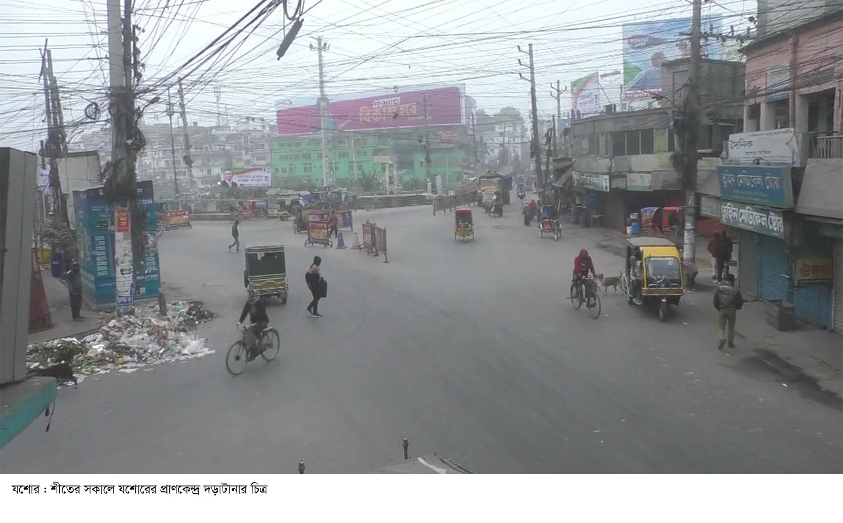Jashore_winter_cold_pic_02
