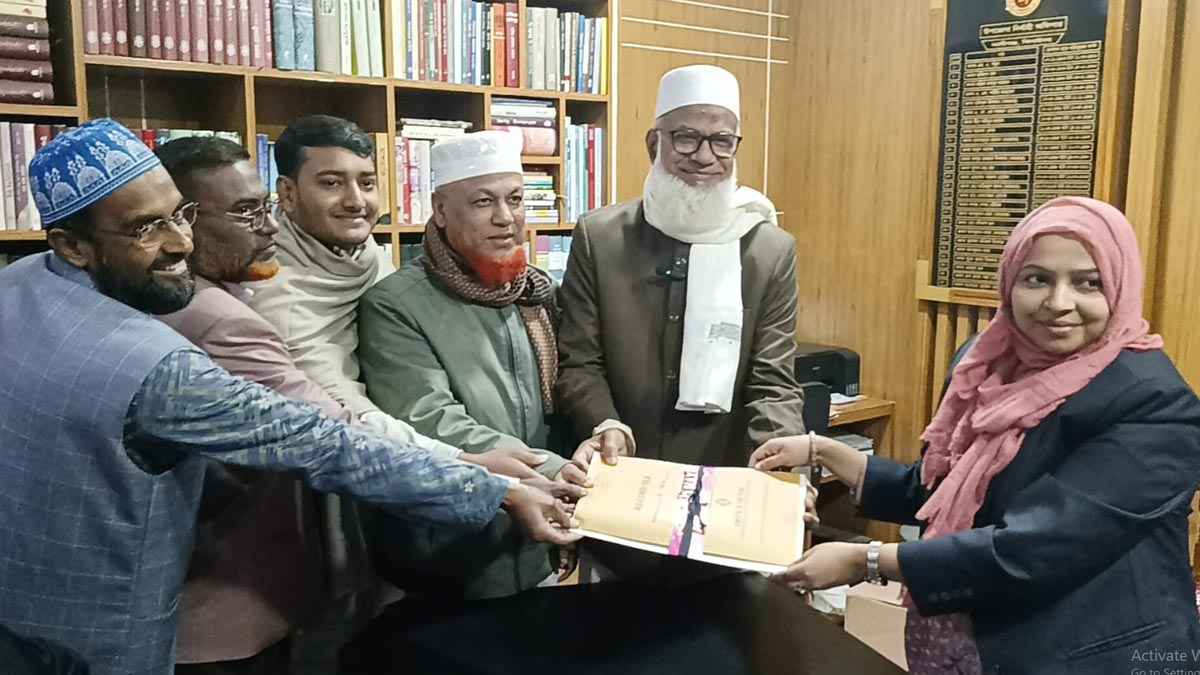 ঝিনাইদহ-৪ আসনে জামায়াত প্রার্থীর মনোনয়নপত্র দাখিল