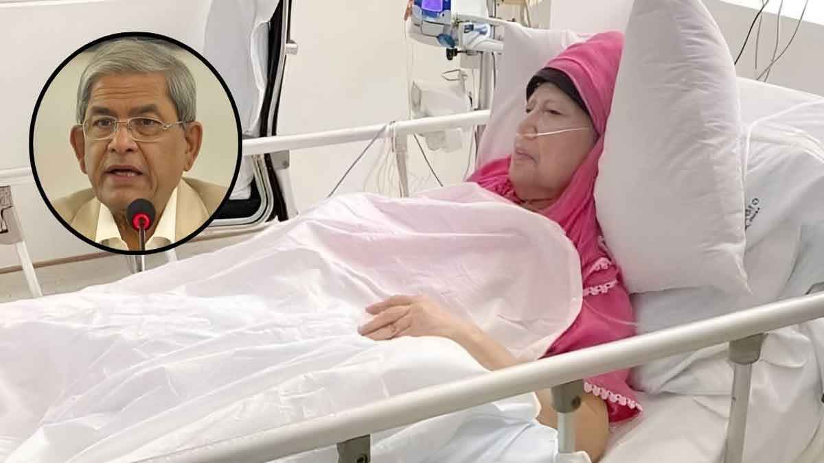 খালেদা জিয়ার অবস্থা স্থিতিশীল, বিভ্রান্ত না হওয়ার অনুরোধ ফখরুলের
