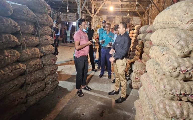 Khatungonj3 Khatungonj3