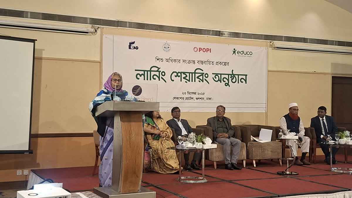 দেশে প্রতিবছর পানিতে ডুবে মারা যাচ্ছে ১৮ হাজার শিশু