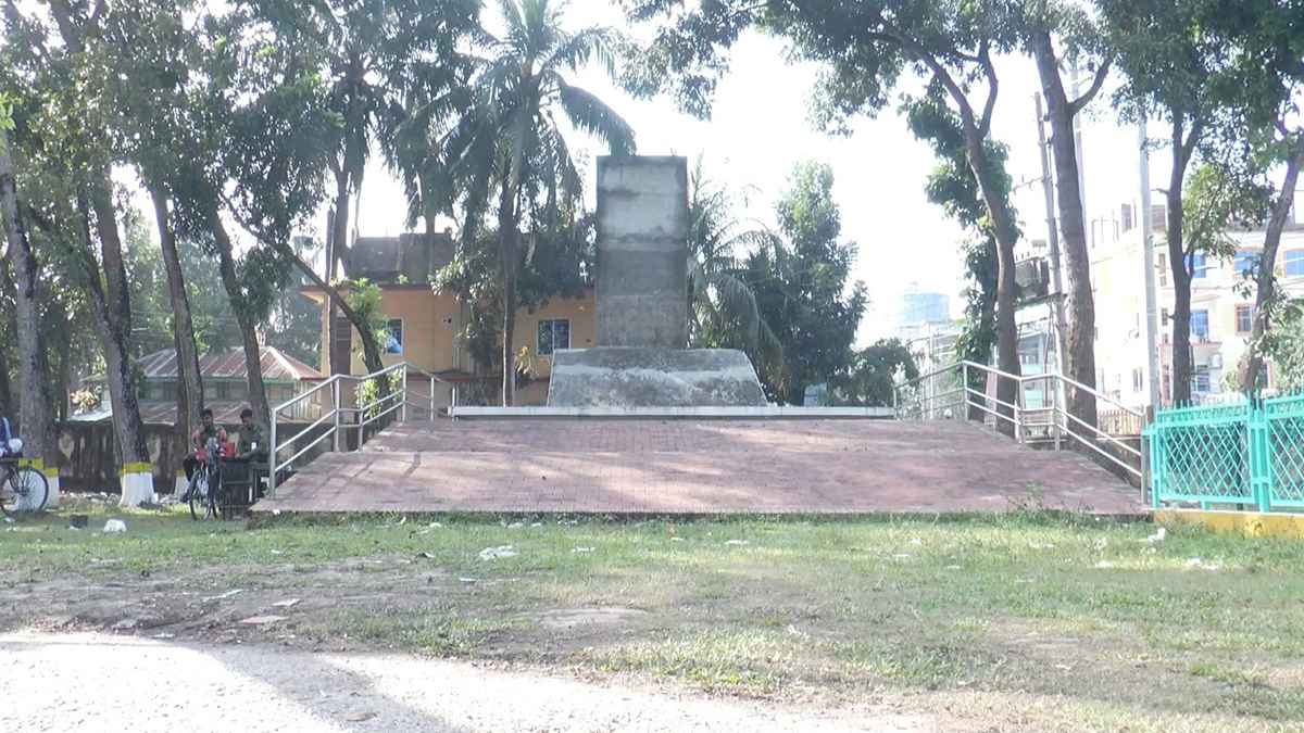 ১০ ডিসেম্বর মাদারীপুর হানাদারমুক্ত দিবস