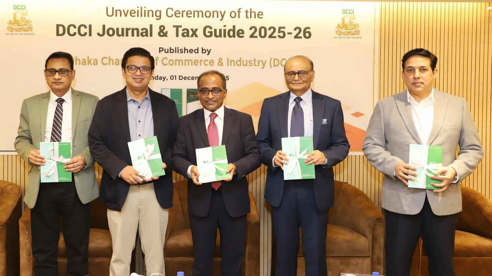 সামগ্রিক অর্থনীতি কাঙ্ক্ষিত মাত্রায় পৌঁছায়নি: বাণিজ্য সচিব