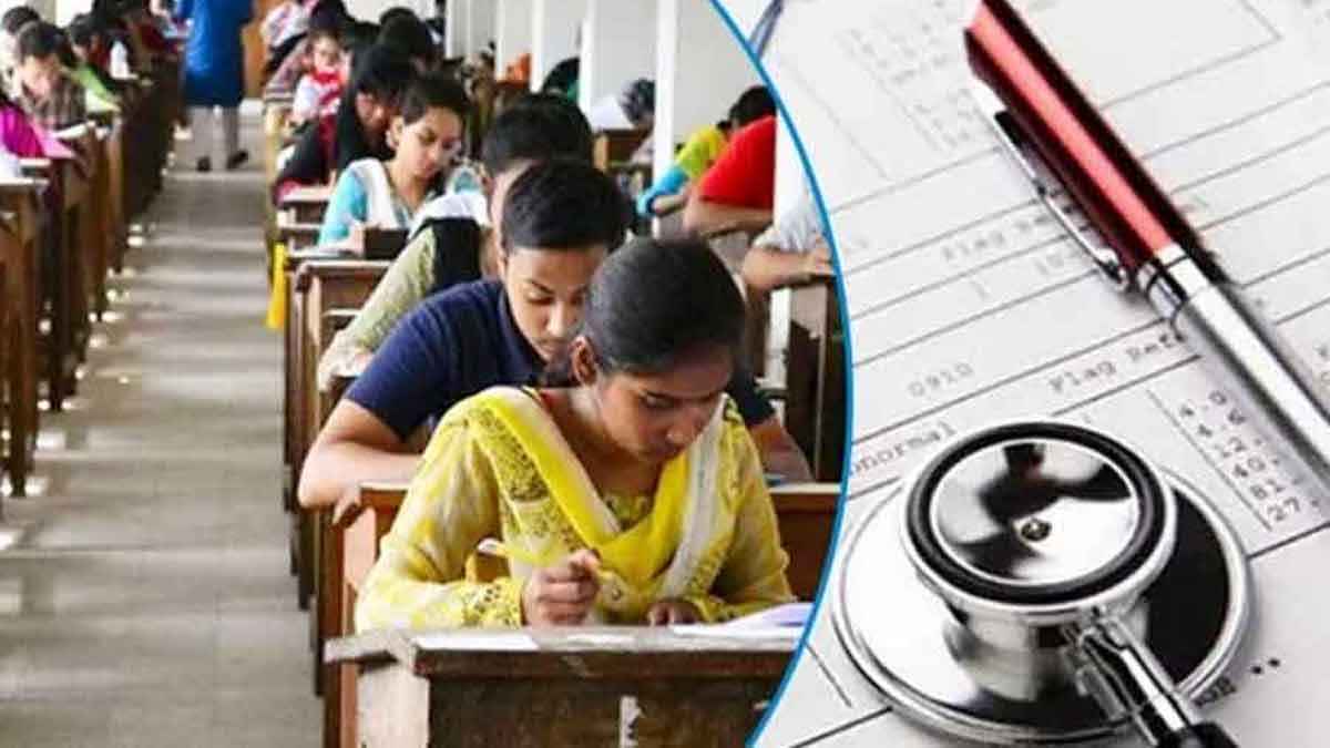 আগামীকাল মেডিকেল-ডেন্টাল ভর্তি পরীক্ষার ফল প্রকাশ
