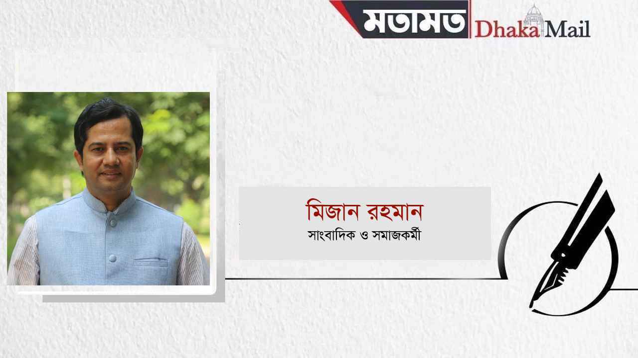 ২১ ডিসেম্বর বিশ্ব মেডিটেশন দিবস: প্রশান্তির পথে প্রথম পদক্ষেপ মেডিটেশন
