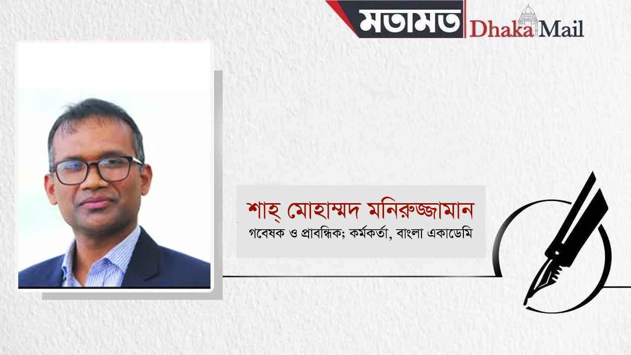 বাংলা একাডেমির ফেলো ডা. জাকির: তাঁর চিকিৎসাসেবা