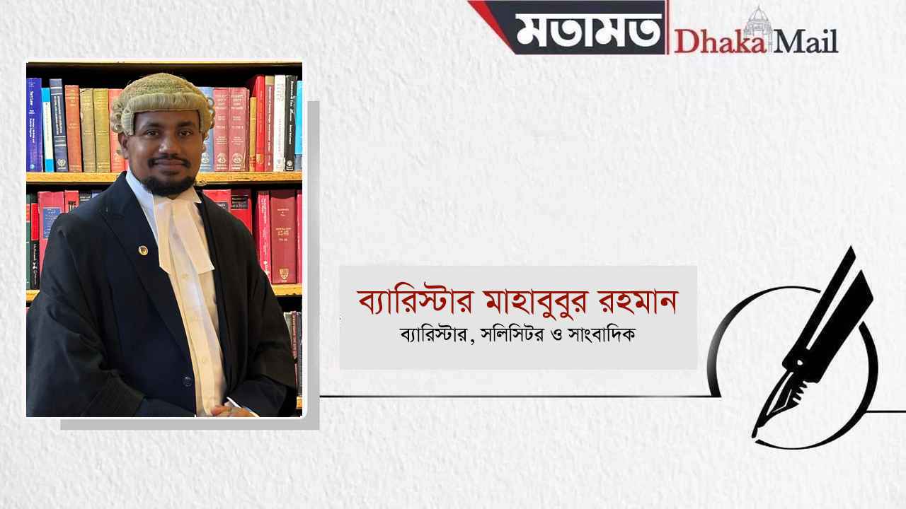ফ্যাক্টচেক: তারেক রহমানকে নিয়ে যেসব গুজব সত্য নয়!