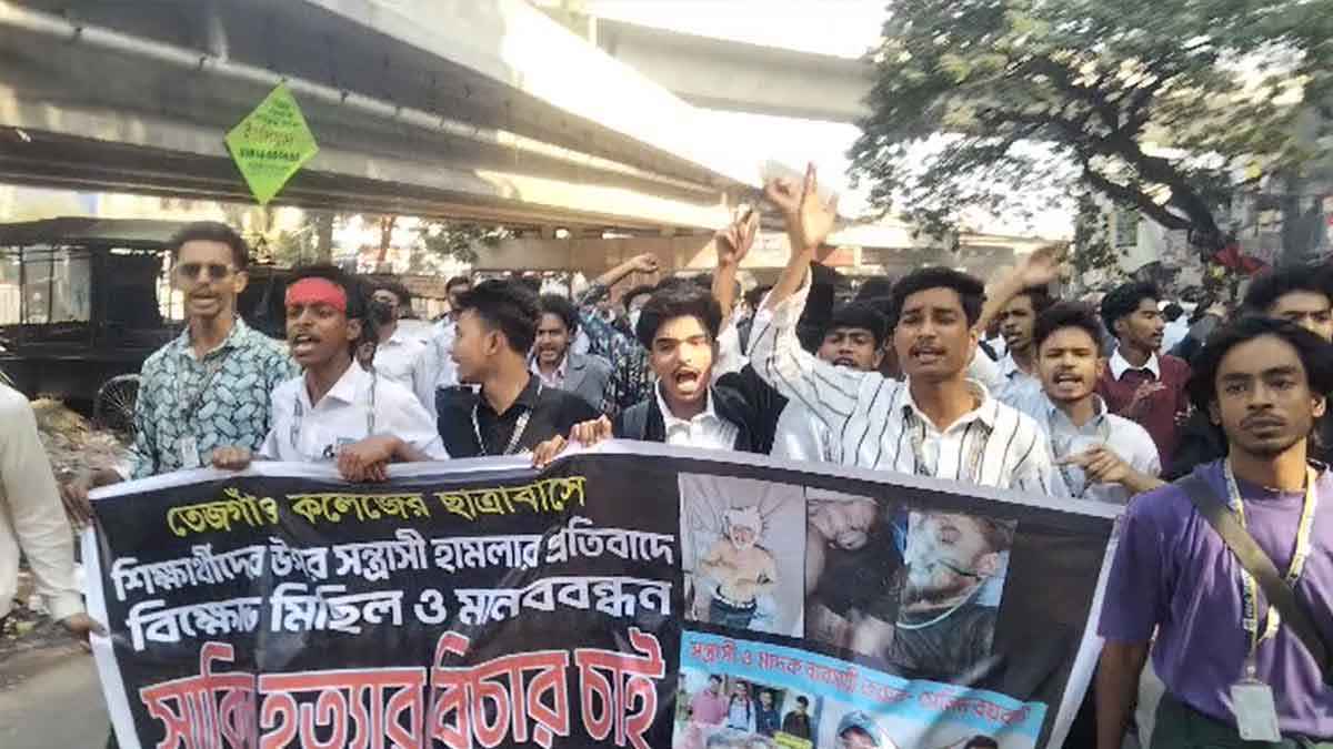 শিক্ষার্থীদের ফার্মগেটের সড়ক অবরোধ প্রত্যাহার