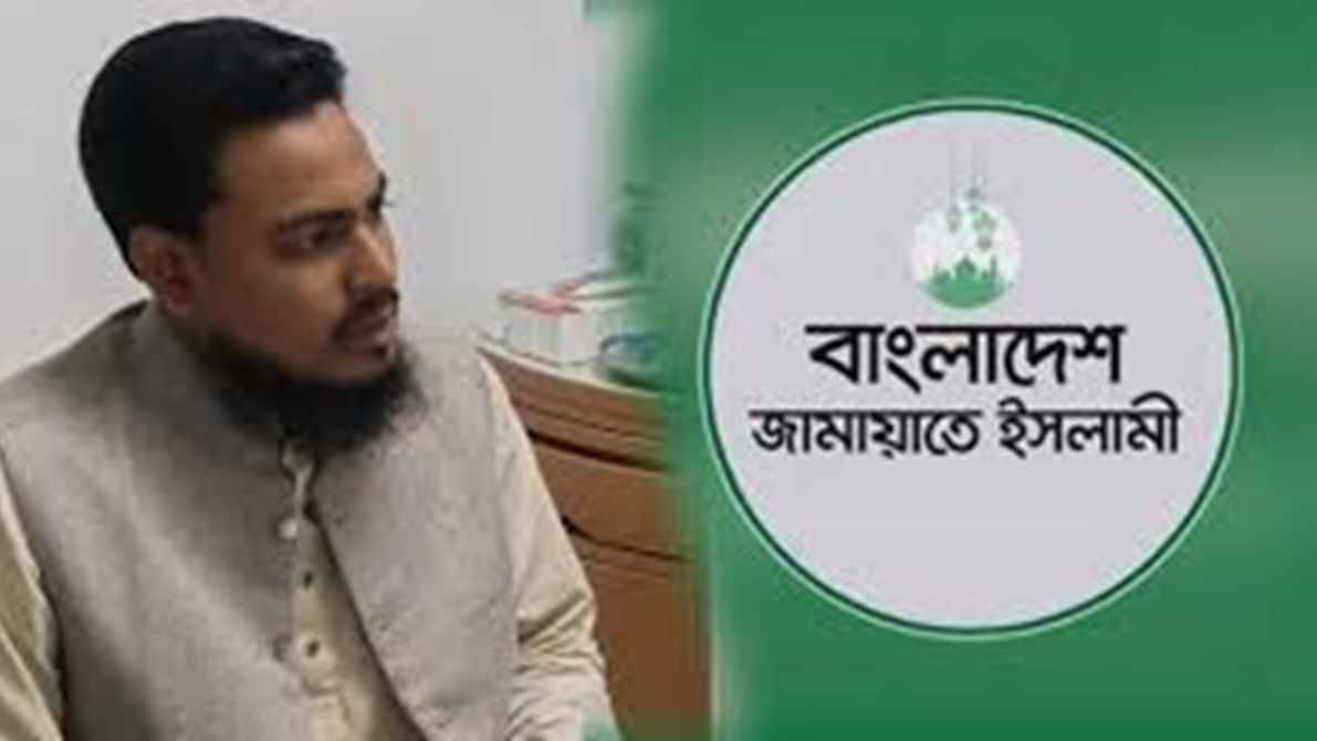 আখতারের বক্তব্য অসত্য, ভিত্তিহীন: জামায়াত