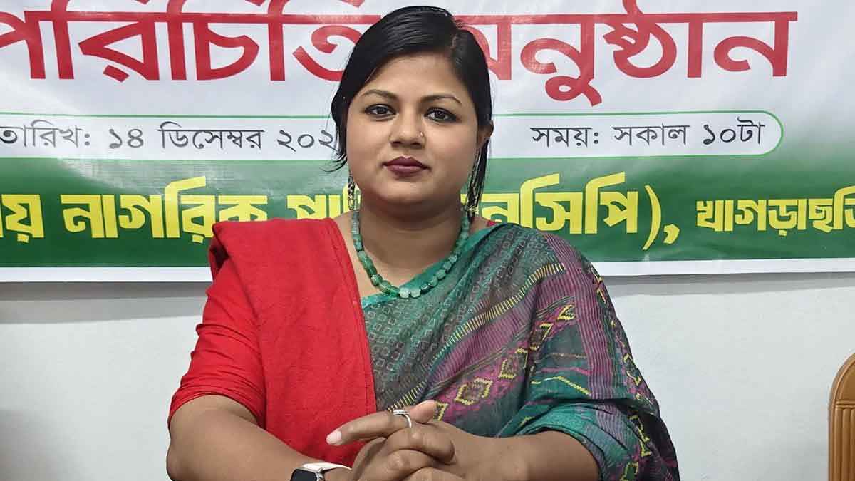 নির্বাচনে অংশগ্রহণ না করার ঘোষণা এনসিপি নেত্রী মনজিলা ঝুমার