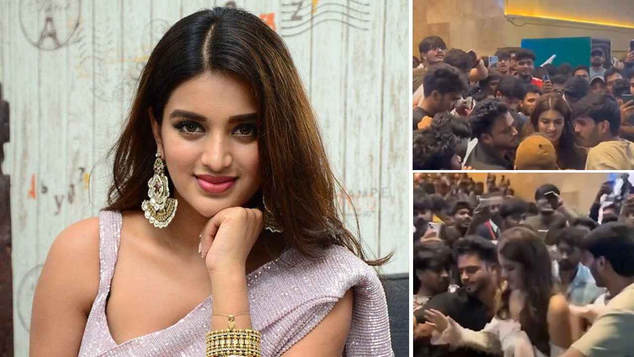 ভিড়ের মধ্যে হেনস্তা, ওড়না ধরে টান অভিনেত্রীর