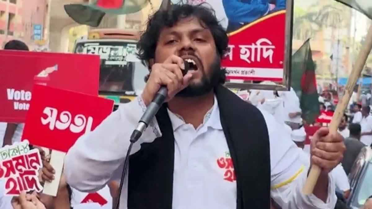 গুলিবিদ্ধ হওয়ার আগে থেকেই হত্যার হুমকি পেয়েছেন হাদি