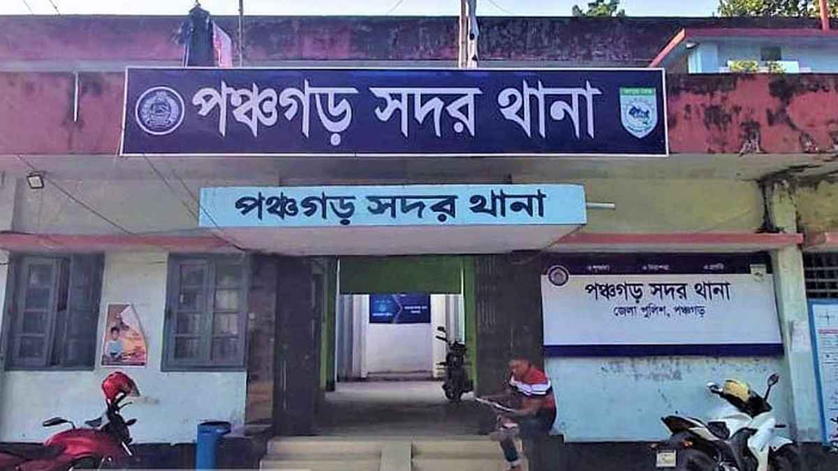 ট্রাকের ধাক্কায় ছিটকে পড়ে প্রাণ গেল মোটরসাইকেল আরোহীর