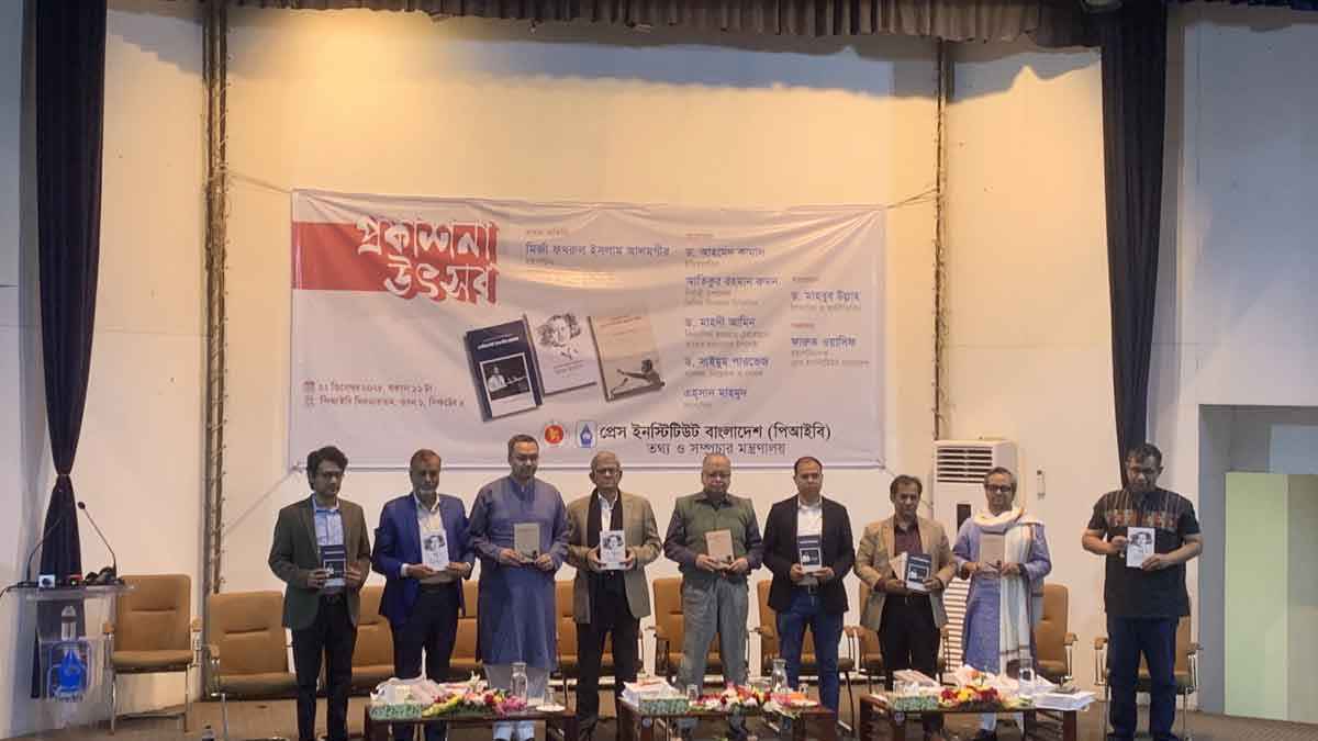 ‘হাদি, মুগ্ধ, সাঈদের মতো দেশপ্রেমিকদের দেশের শত্রুরা হত্যা করছে’