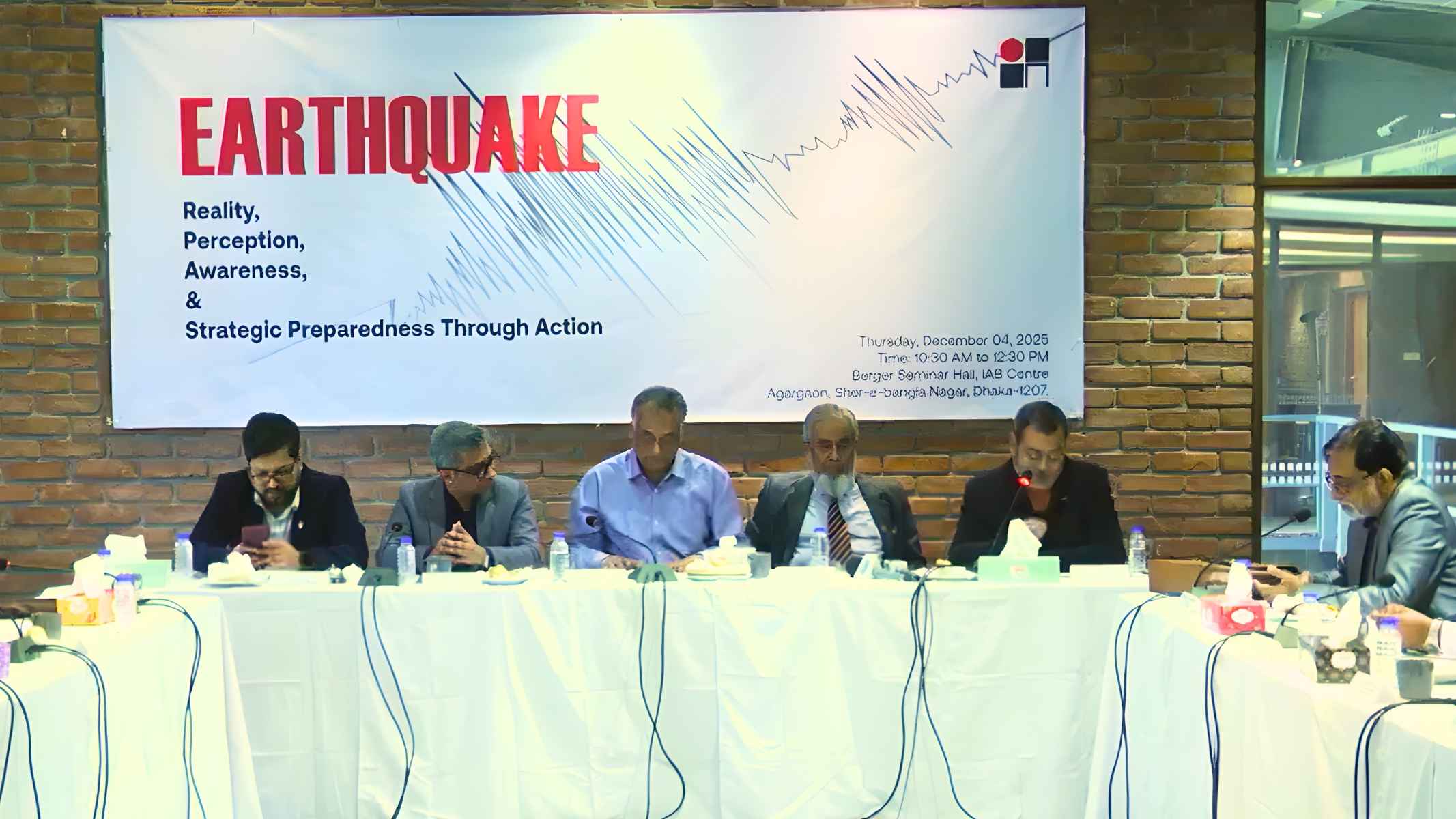 ভূমিকম্পে আতঙ্ক নয়, সতর্ক হওয়ার আহ্বান