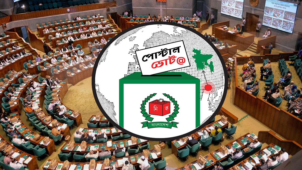 সৌদি আরবসহ ৭ দেশে প্রবাসী ভোটার নিবন্ধন পুনরায় চালু হচ্ছে শনিবার