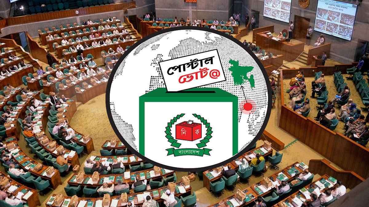 পোস্টাল ভোট: প্রবাসী নিবন্ধন ২ লাখ ৭৪ হাজার ছাড়াল