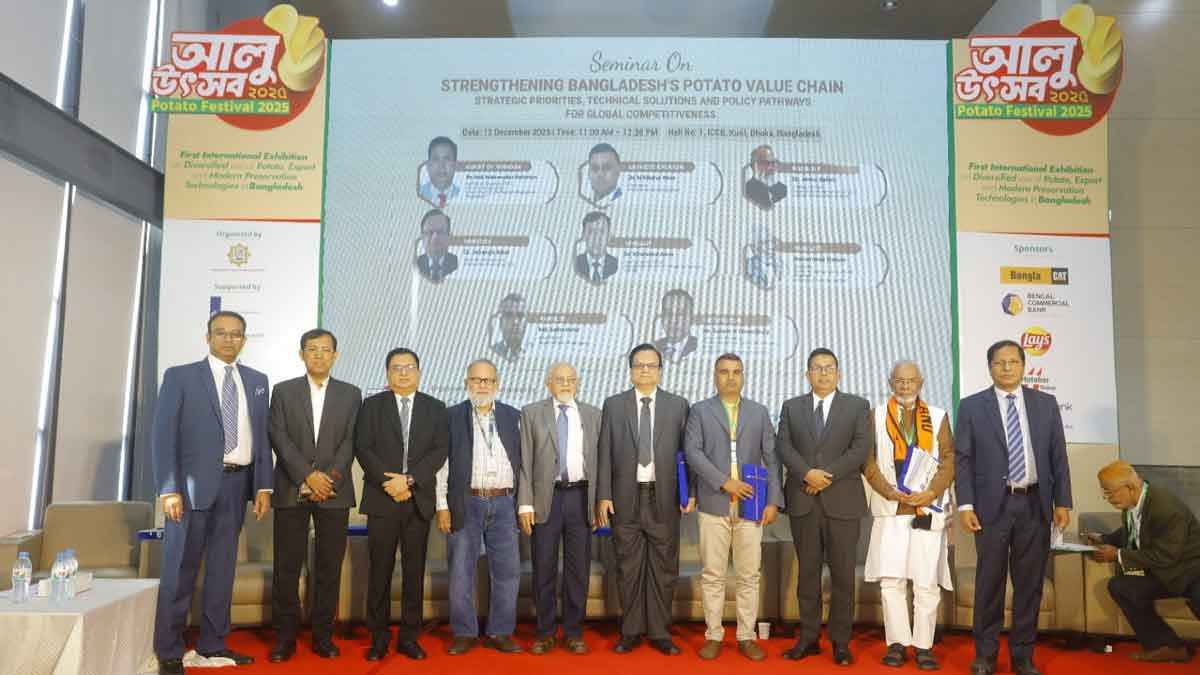 আলু সরবরাহ চেইন শক্তিশালীকরণে প্রযুক্তিসহ সকল সহায়তার ওপর গুরুত্ব