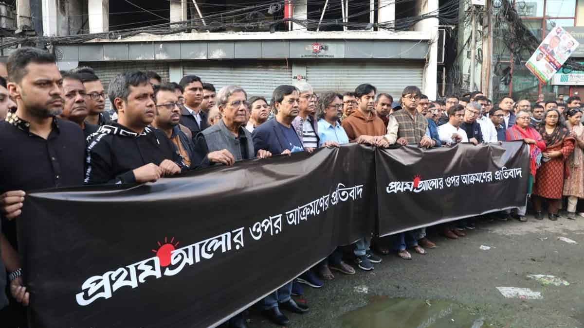 প্রথম আলো অফিসে হামলায় জড়িতদের বিচার দাবি