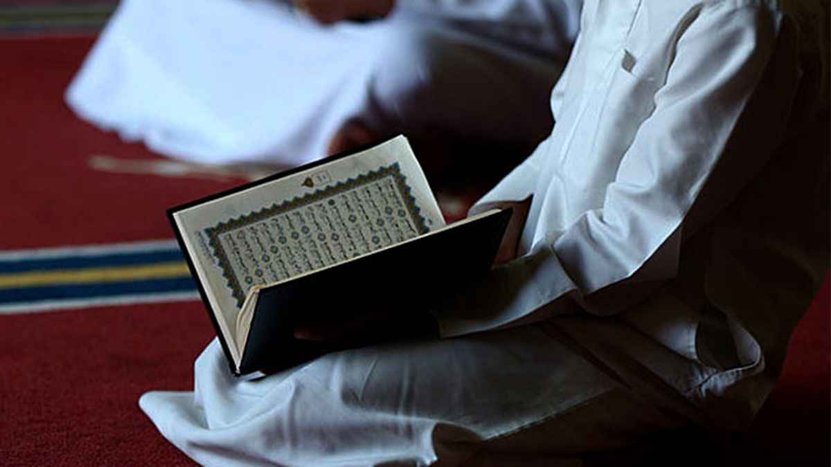 কোরআন কঠিন লাগে? আপনার জন্যই নবীজির বিশেষ সুসংবাদ