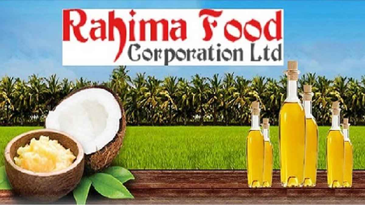 চুক্তিভিত্তিক উৎপাদনে ফিরছে রহিমা ফুড, স্বস্তির ইঙ্গিত শেয়ারবাজারে