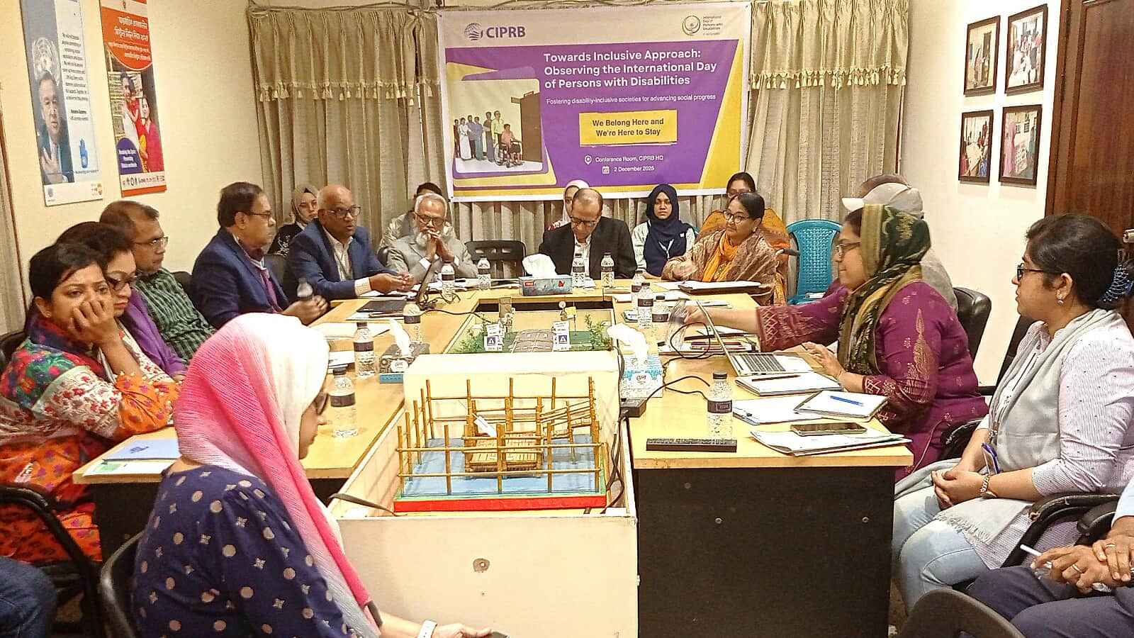 ‘প্রতিবন্ধী ব্যক্তিদের সেবার প্রাপ্যতা নিশ্চিতে গবেষণা প্রয়োজন’