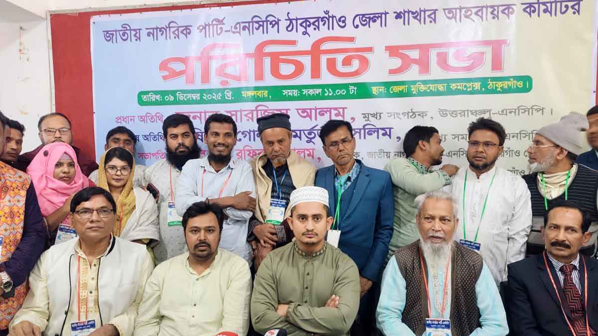 তারেক রহমান দেশে এলে কোনো বাধা বা সমস্যা নেই: সারজিস আলম