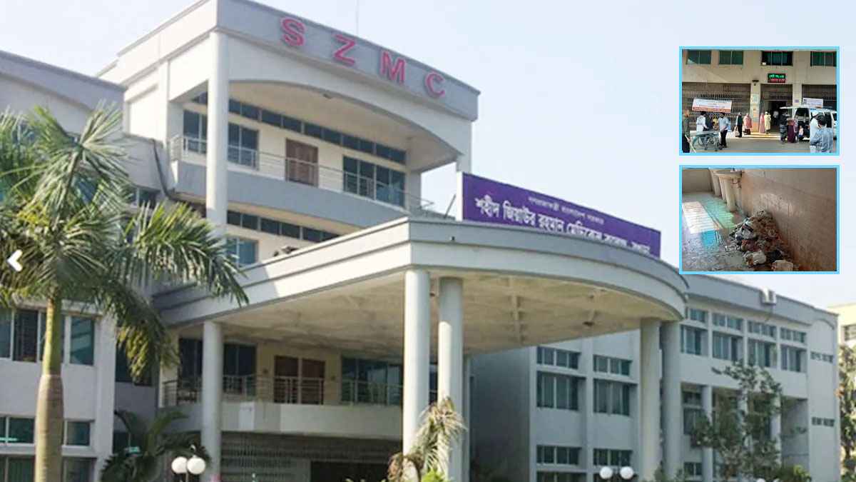 বগুড়ার শজিমেক হাসপাতাল: স্বাস্থ্যসেবা নয়, ভোগান্তির পাহাড়