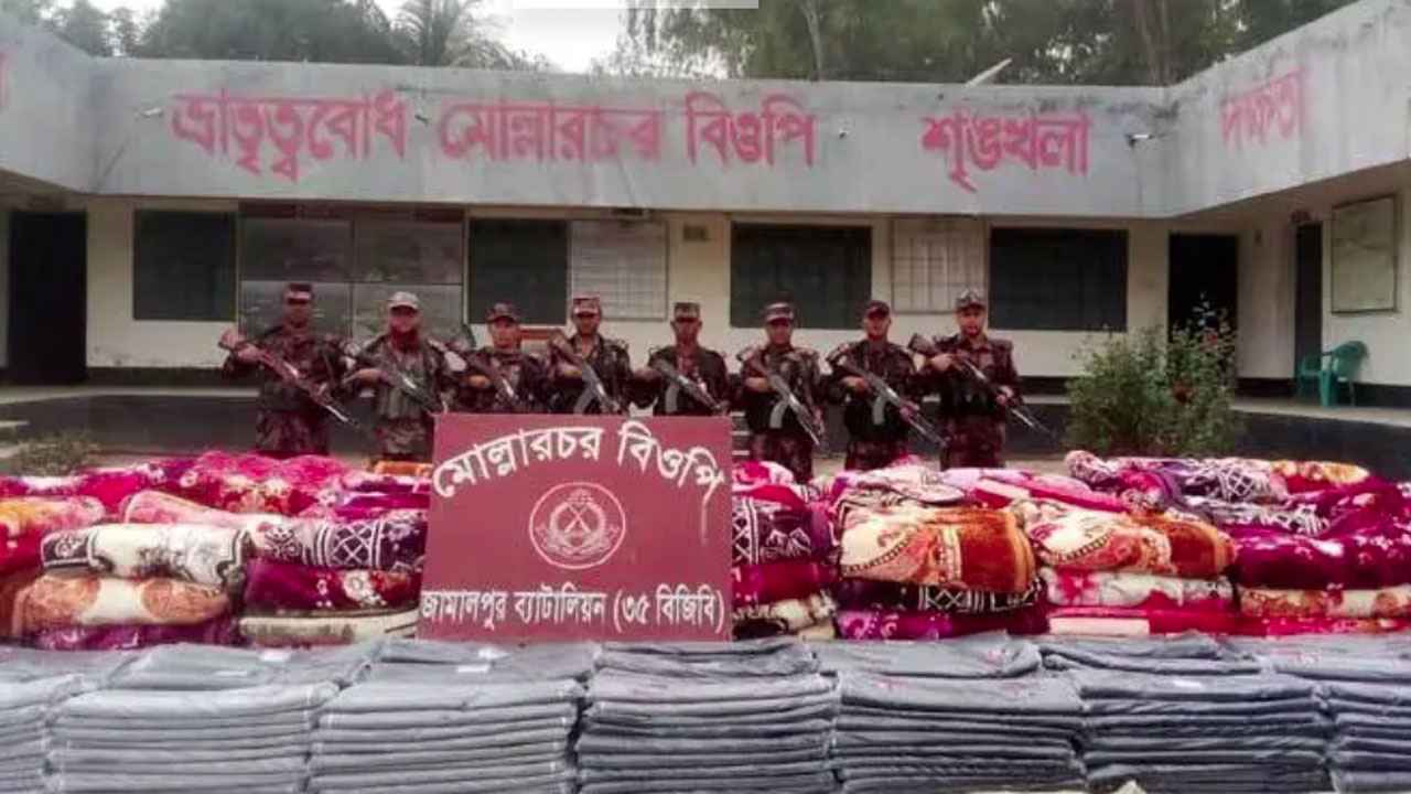 রৌমারীতে ৩৮ লাখ টাকার ভারতীয় কাপড় জব্দ