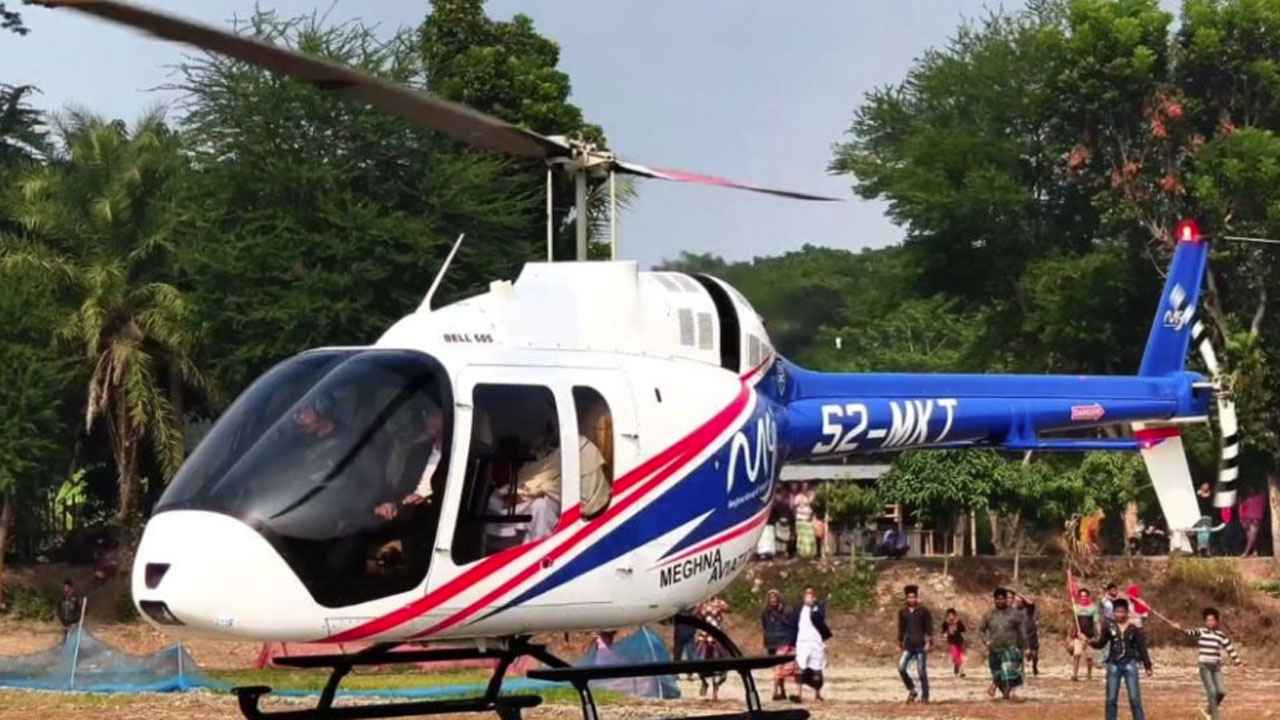 হেলিকপ্টারে গ্রামে ফিরলেন প্রবাসী ব্যবসায়ী