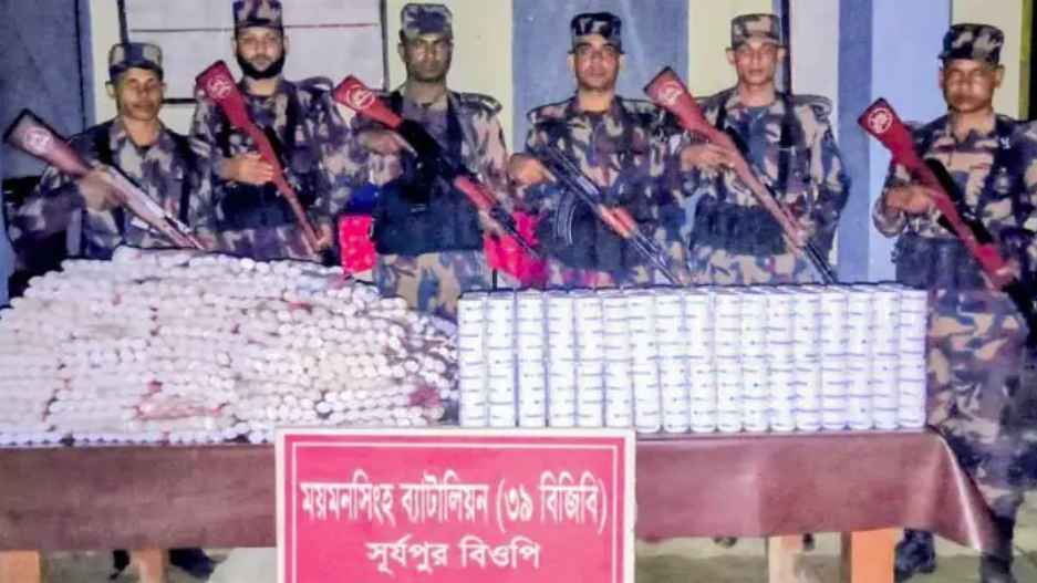 সীমান্তে ১৬ লাখ টাকার ভারতীয় পণ্য জব্দ