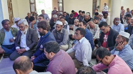 খালেদা জিয়ার রোগমুক্তি কামনায় শাবিপ্রবিতে দোয়া মাহফিল