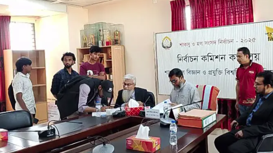 শাকসু নির্বাচন: প্রথম দিনে মনোনয়নপত্র নিলেন ৪৬ প্রার্থী