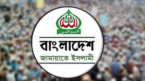 সিলেটের সমাবেশ জনসমুদ্রে পরিণত করতে চায় ৮ দল