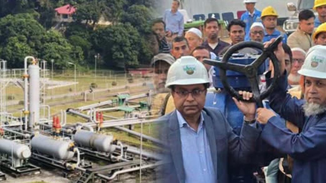 হবিগঞ্জের প্রায় ১৫ মিলিয়ন ঘনফুট গ্যাস জাতীয় গ্রিডে