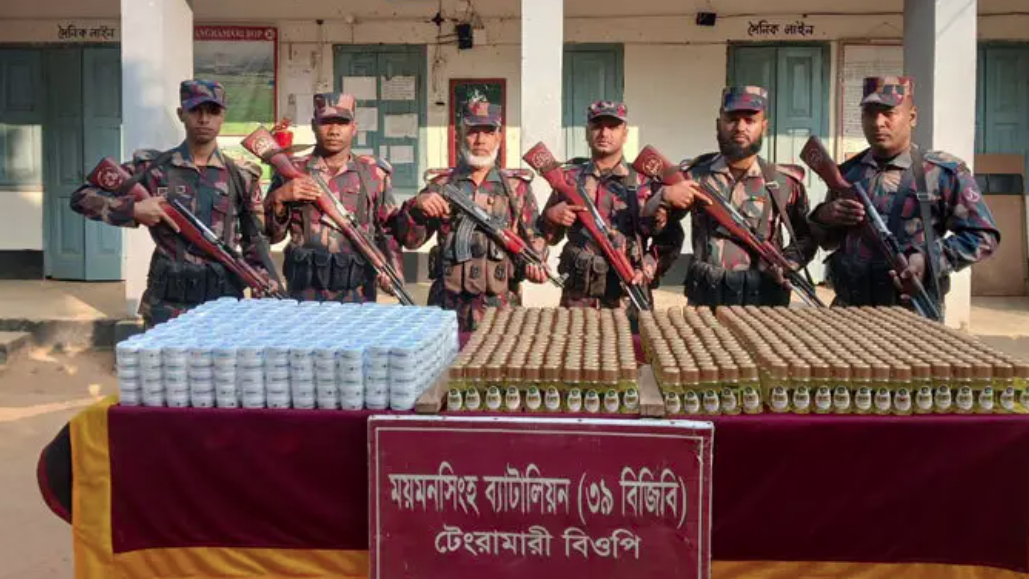 সীমান্তে ৭৭ লাখ টাকার ভারতীয় মালামাল ও মাদকদ্রব্য জব্দ