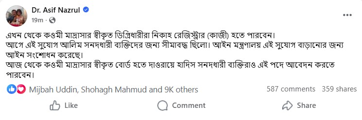 Screenshot_2025-12-07_120448 Screenshot_2025-12-07_120448
