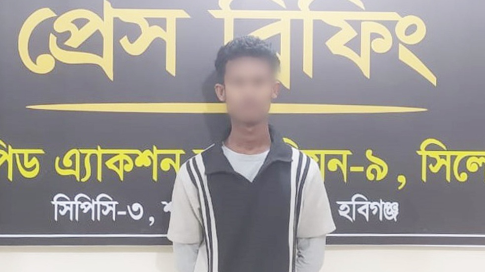 হবিগঞ্জে স্কুলছাত্রী অপহরণ-ধর্ষণ, মূল আসামি গ্রেফতার