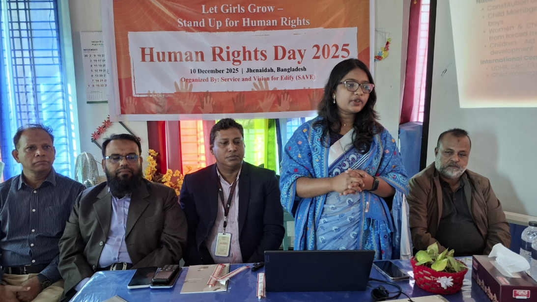 ঝিনাইদহে মানবাধিকার দিবস পালিত