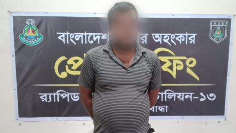 গাইবান্ধায় ইয়াবাসহ মোটরসাইকেল জব্দ, কারবারি গ্রেফতার