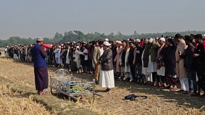 শিশু সাজিদের জানাজা সম্পন্ন