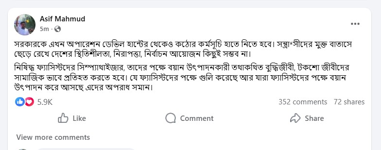 Screenshot_2025-12-13_124956 Screenshot_2025-12-13_124956