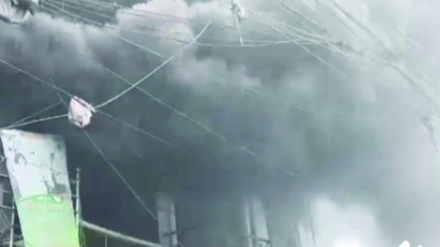 কেরানীগঞ্জের ১০ তলা ভবনের আগুন ১১ ঘণ্টা পর নিয়ন্ত্রণে