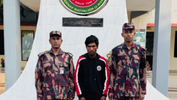 টেকনাফে এক লাখ ইয়াবাসহ রোহিঙ্গা আটক