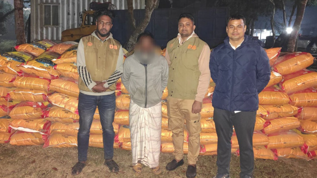 হবিগঞ্জে তিন হাজার কেজি ভারতীয় জিরাসহ আটক ১