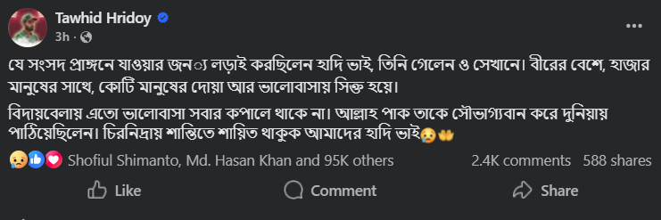 Screenshot_2025-12-20_182246