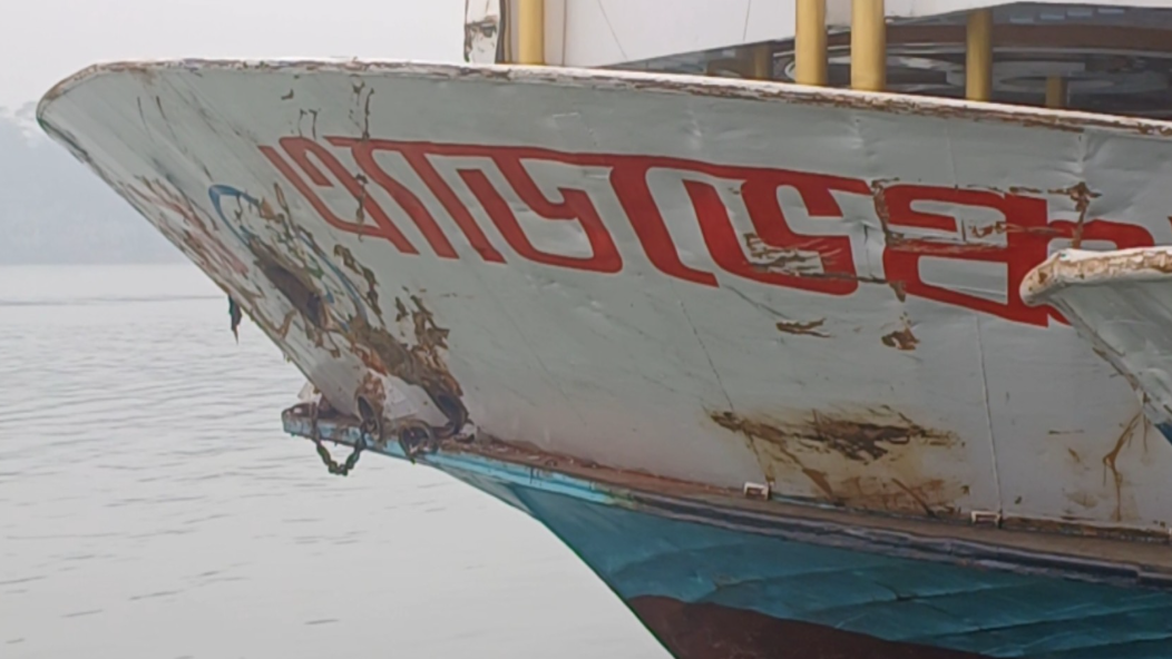 ঝালকাঠিতে ঘাতক অ্যাডভেঞ্চার-৯ লঞ্চ আটক