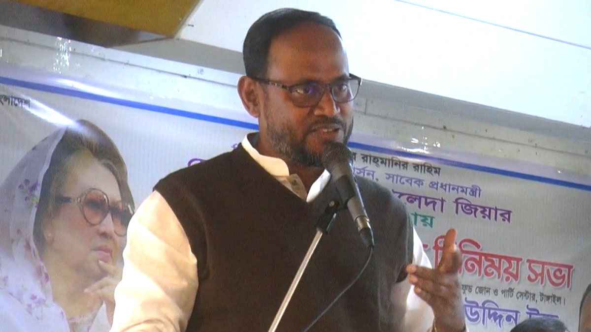 জনগণকে বৃদ্ধাঙ্গুলি দেখিয়ে রাজনীতি হয় না: টুকু