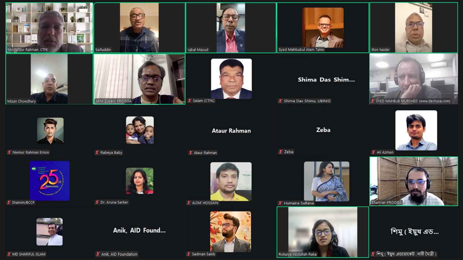 তামাক নিয়ন্ত্রণে এগিয়ে বাংলাদেশ, আইন সংশোধনের দাবি