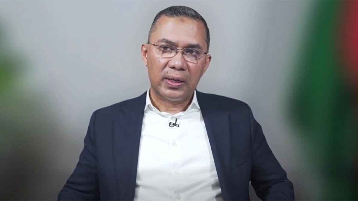 দেশবাসীর সম্মিলিত সমর্থনই বিএনপি পরিবারের প্রেরণার উৎস: তারেক রহমান